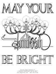 May Your Hanukkah Be Bright