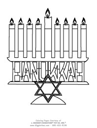 Hanukkah - Menorah