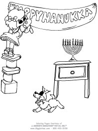Happy Hanukkah - Banner