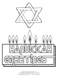 Hanukkah Greetings