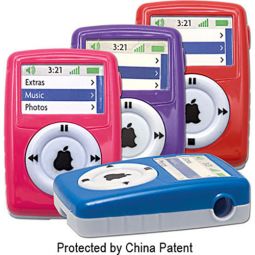 MP3 Player Pencil Sharpener