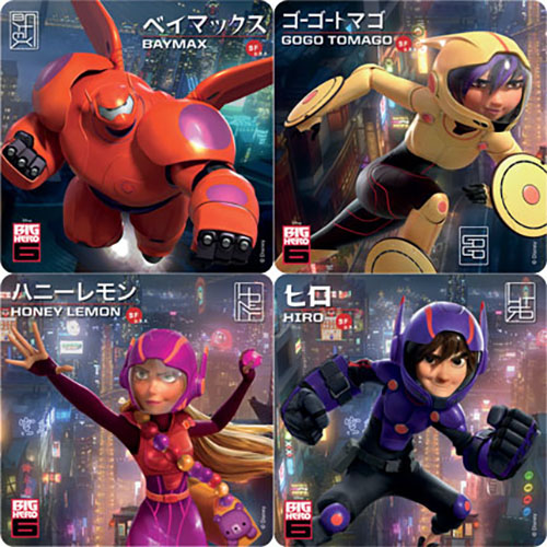 Big Hero 6 Sticker Giggletimetoys Com