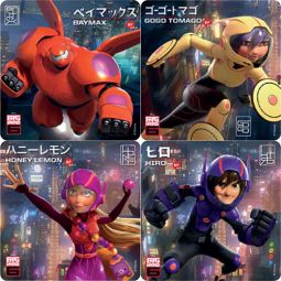 Big Hero 6 Sticker