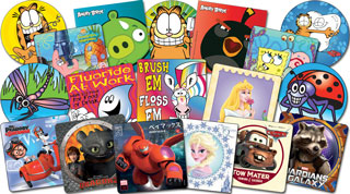 giggletime toys coupon